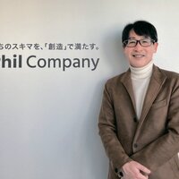 フィル・カンパニー、「むずかしい土地」 に賑いを