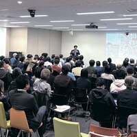 京都府・商店街創生センター、商店街の未来  語り合う