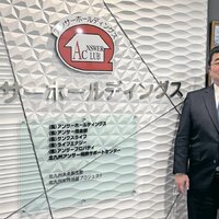 アンサーホールディングス、賃貸仲介 業務提携で強化【地域不動産会社の成長戦略】
