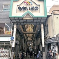 60人の店主を生んだ商店街