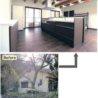 フォステール、中古戸建て中心に年200件の仲介