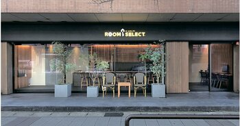 ROOMSELECT藤が丘店外観