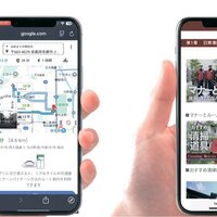 テイクス、清掃品質向上でオーナー信頼獲得