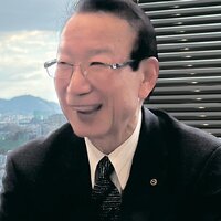 枚方信用金庫、融資先の224%  賃貸用不動産