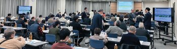 セミナーの様子