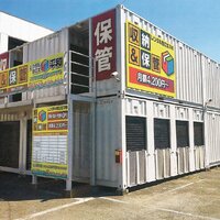 平和不動産、駐車場をレンタルコンテナに