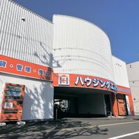 ハウジングエステート、地域の中で高入居率を維持【管理会社ノート　入居率向上編】