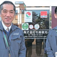 10年住むと持ち家になる賃貸住宅！？空き家再生で供給