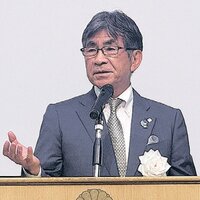 日本賃貸住宅管理協会、新会長に西田氏　業界発展へ抱負