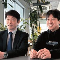 地域のテナント仲介に特化