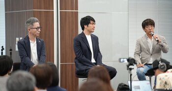 経営者セッション