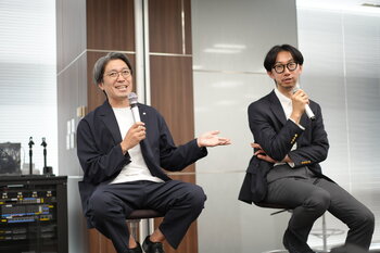 賃貸仲介セッション