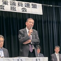 ちんたい議連　相続税評価見直し、対策検討へ