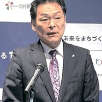 プライムライフテクノロジーズ、売上高1兆5000億円へ 賃貸強化
