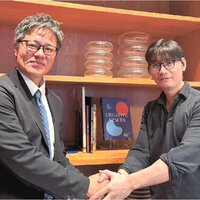 ZENBU、コールセンター実務  AIに代替