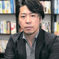 不動産テック協会　AI活用、地方不動産会社に勝機か