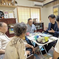 いきる、家族間の問題を整理