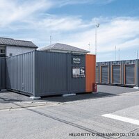 エリアリンク、ストレージ王を買収へ