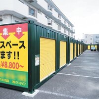 ランドピア、コンテナ型トランクルーム【賃貸住宅フェア2026 東京　出展者紹介】