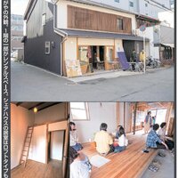 合同会社フーシャ、「つくる工程をデザインする」