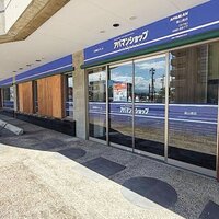 朝日不動産、店舗移転 接客スペース2倍