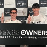 センス・トラスト、透明性重視のクラファン開始