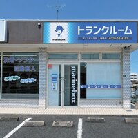 マリンボックス、レンタル収納で安定収益【賃貸住宅フェア2026 東京　出展者紹介】