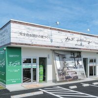 アルフハウジング、管理受託営業を強化
