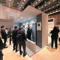 リンナイ、全国で展示会を開催