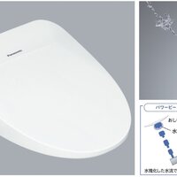 パナソニック ハウジングソリューションズ、節電効果を高めた温水洗浄便座