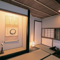 ニッショー、茶室付きコンセプト賃貸を企画