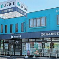 松堀不動産、死後事務委任で孤独死対策