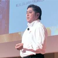 LIXILイーアールエージャパン、全国大会に約800人参加