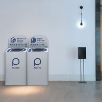 ECOMMIT、共用部で衣類・雑貨を回収