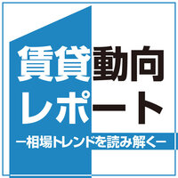 大阪市、淀川基準に北側賃料高水準
