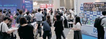 賃貸住宅フェア2026東京の様子④