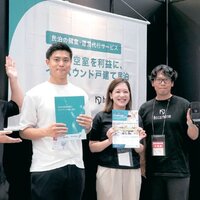 Enagic、地方の戸建て民泊開業を支援【賃貸住宅フェア2026東京 開催レポート】