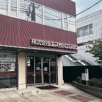 エストハウジング、リーシング強化で入居率99％【管理会社ノート　入居率向上編】