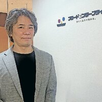 ブロードエンタープライズ、リノベと大規模修繕に注力  過去最高売上