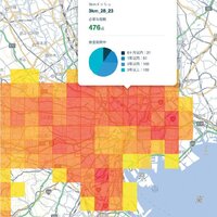 WHERE/リビン・テクノロジーズ、売却意向をマップで可視化