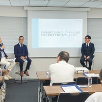 ハウスドゥ住宅販売、FC加盟検討者向けにセミナー