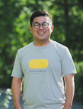 空き家活用　代表取締役CEO　和田 貴充さん