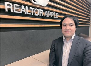 リアルターグループ、宅地造成一筋から賃貸ストック事業に転換