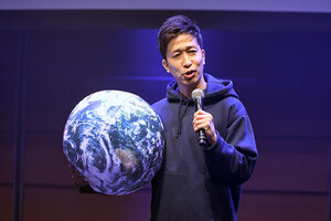 WHERE、宇宙から不動産を再定義する 「宇宙×不動産カンファレンス2025」が示した産業の転換点