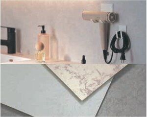 アイカ工業、マグネット対応の不燃化粧板