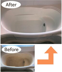 バスシステムデザイン研究所、最短2日で浴室改修完了