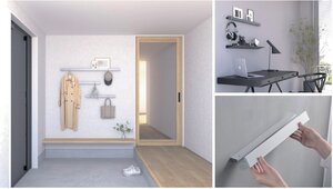 アルメタックス、石膏釘で設置する長押