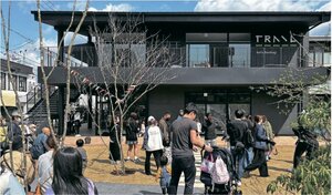 大英産業、新築分譲軸に多角化経営へ