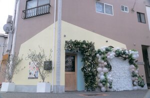 A-LIFE、事故物件のビルを再生