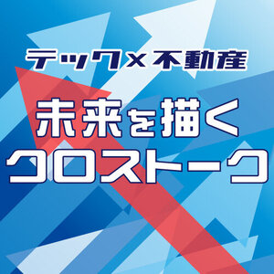 「売り上げ向上」への意識重要